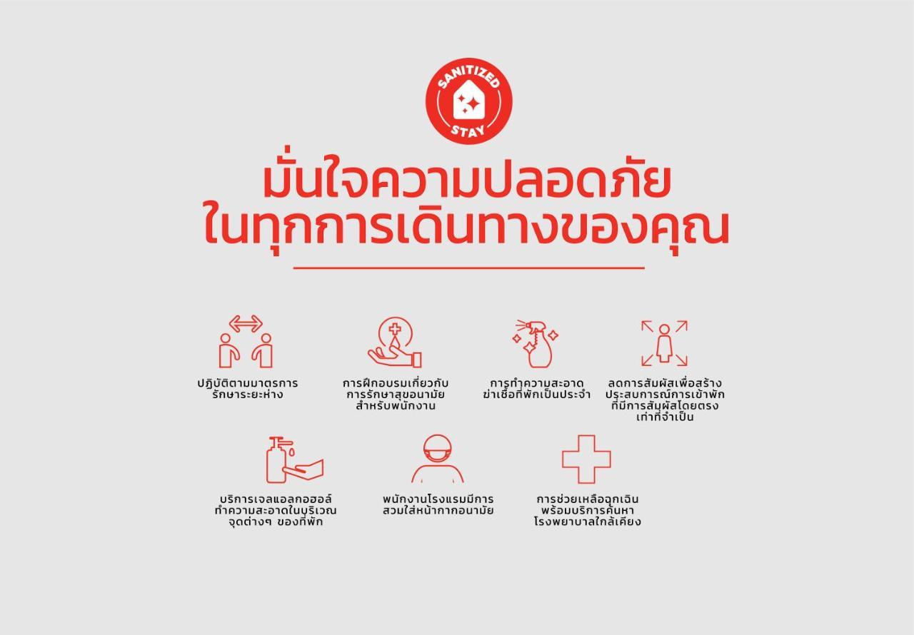 Anda Bangkok Hotel Dış mekan fotoğraf